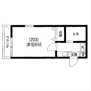 神奈川県相模原市南区豊町【アパート】の間取り