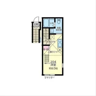 シャテーニュ東林間【2階】の間取り
