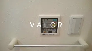 ファインフォレスト【2階】のその他画像