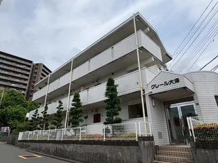 クレール大澤の画像