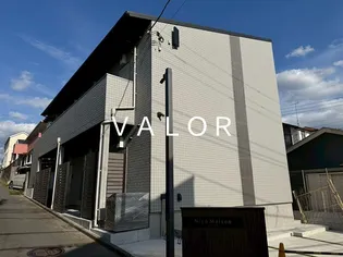 ニコ メゾンの画像