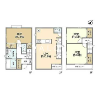 神奈川県相模原市南区南台1丁目【一戸建】の間取り