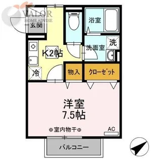 アムール【2階】の間取り