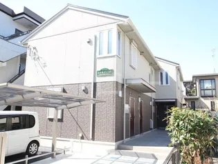 シャルマン48の画像