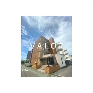 アーバン淵野辺【5階】の外観