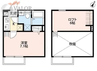 Cerisier相模が丘【2階】の間取り