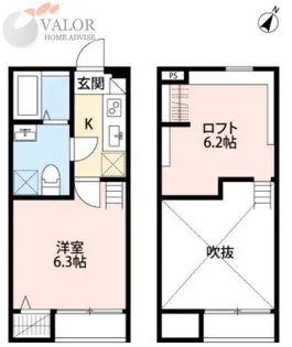 Cerisier 相模が丘【1階】の間取り