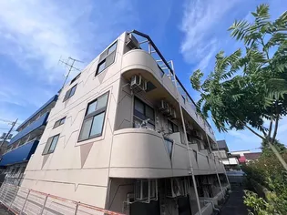 ノーブル相南の画像