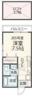 エクセルコート相武台【2階】の間取り