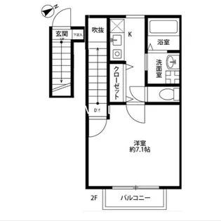 アムール Yuki【2階】の間取り