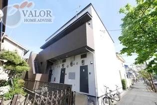 LOUP DE MER 相模大野の画像