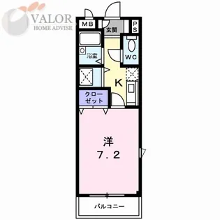 コスモハイツ【2階】の間取り