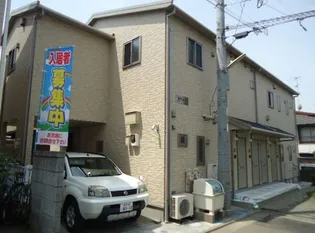 姫りんごの画像