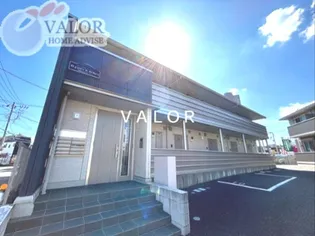 EL PUERTO DE KISHIYUの画像