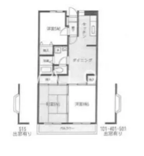 グランドステータス相武台【3階】の間取り