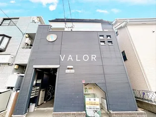 CHL相模大野の画像