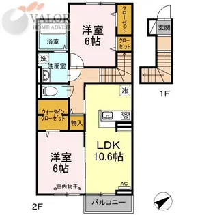令美の杜【2階】の間取り