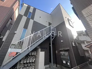 リベルテ中央林間の画像