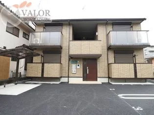 シャルムの画像