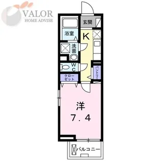 エイトウッズ淵野辺【4階】の間取り