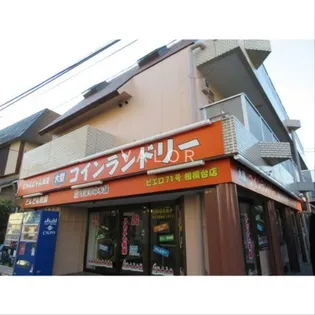 さがみスクエアーの画像