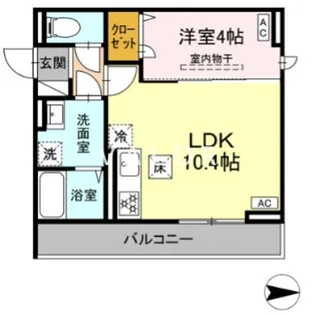 サルビアさがみ野【1階】の間取り