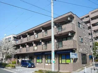 ノーブル片倉の画像