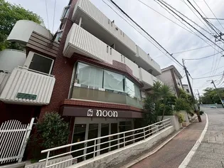 ビラ代官坂の画像