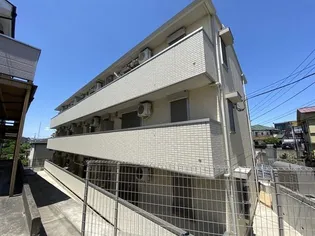 神奈川県横浜市神奈川区羽沢南1丁目【アパート】の外観