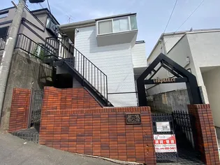 レオパレス21栗田谷第一【103号室】の外観