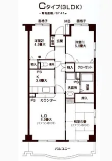 クライン デァ・ベルク II【2階】の間取り