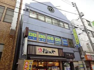 ATTIC天王町【403号室】の外観