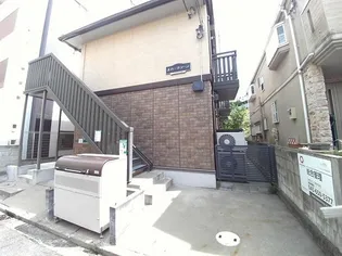 エバーグリーン【1階】の外観