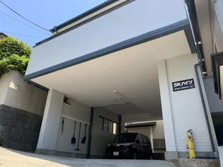 SKハイツの画像