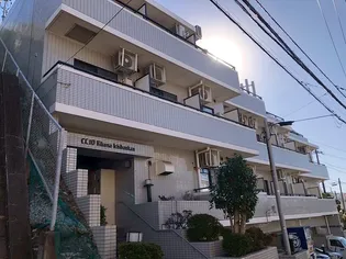 クリオ菊名壱番館の画像