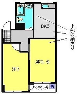 竹之丸パークマンション【303号室】の間取り