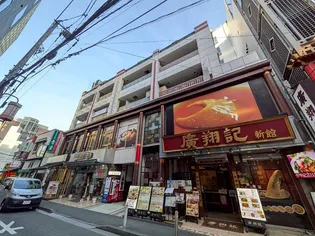 一石屋ビル【4階】の外観
