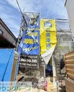QUIET CRAB HOUSE mix三ツ沢下町II(仮)【1階】の外観