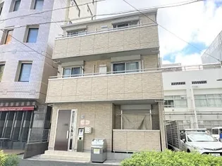 THREE ARROWS 関内の画像