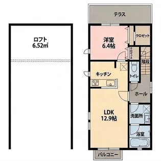 クラシコ【2階】の間取り