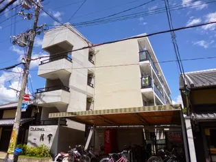 シャトー若草【205号室】の外観