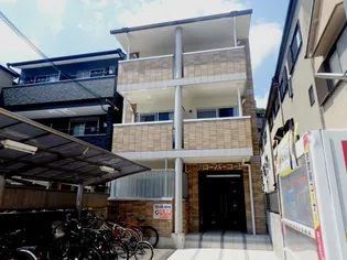 クローバーコート【2階】の外観