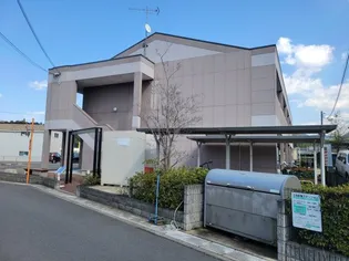 カサ フェルメールの画像