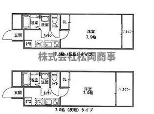 G・F二条城【1階】の間取り