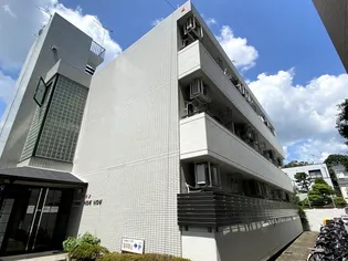 メゾンNOWNOW【1階】の外観