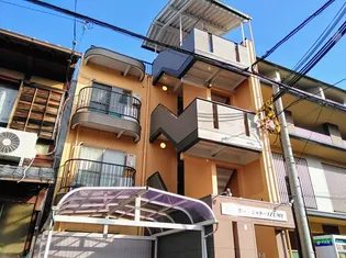 第11長栄シャトー泉【3階】の外観