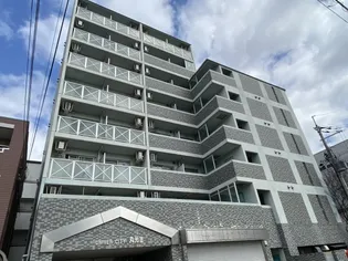 ユニバーシティ丸光Ⅱの画像