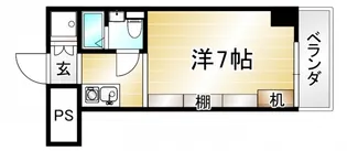 シリウス星の子【8階】の間取り