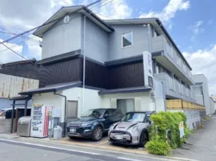WISHBONE鞍馬口大宮の画像