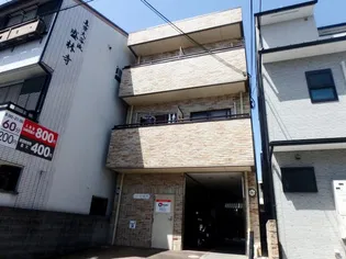 「パインパレス黒門」【1階】の外観